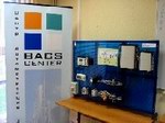 Учебный класс и стенды, посвящённые автоматизации зданий